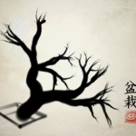 App Review: iBonsai