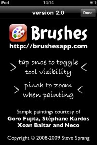 brushes-info-screen